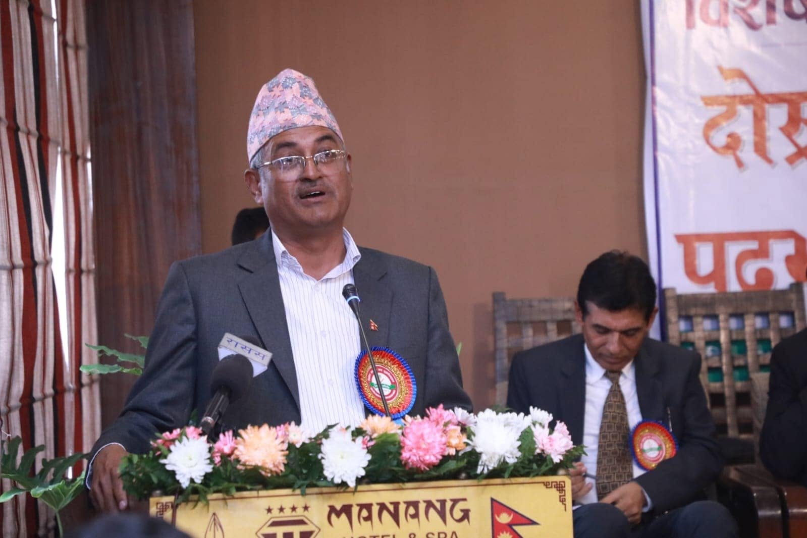 साधारण सभा कार्यक्रमको झलक ३