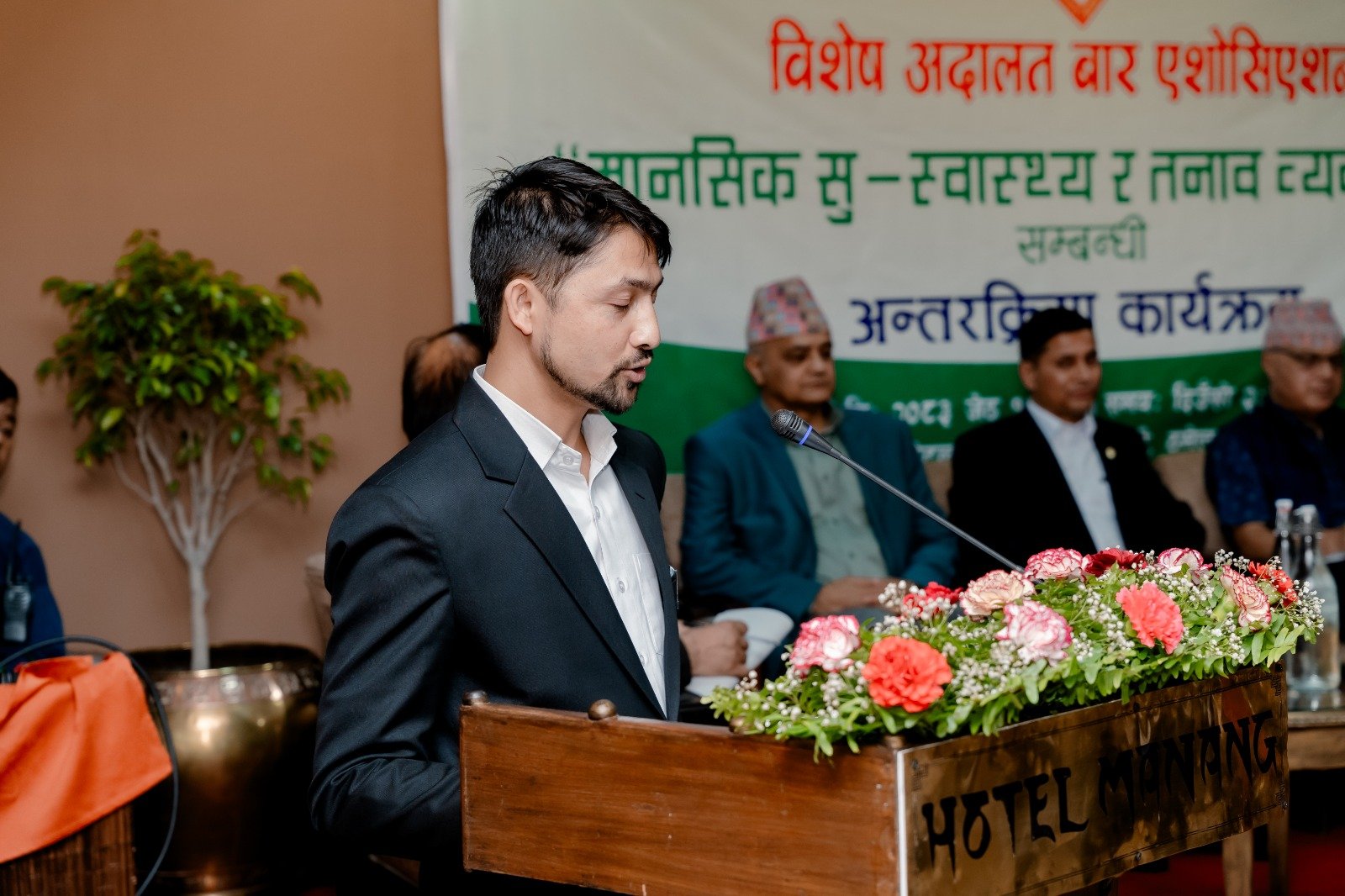 Mental well-being discussion program at Hotel Manang
