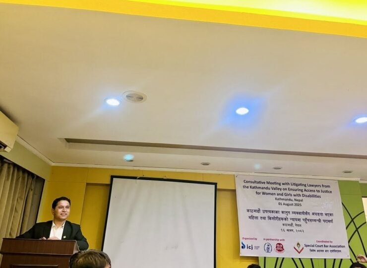 Lawyers and stakeholders participating in access to justice consultation