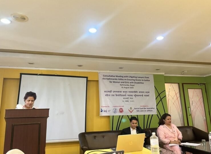 Discussion session on disability inclusive justice