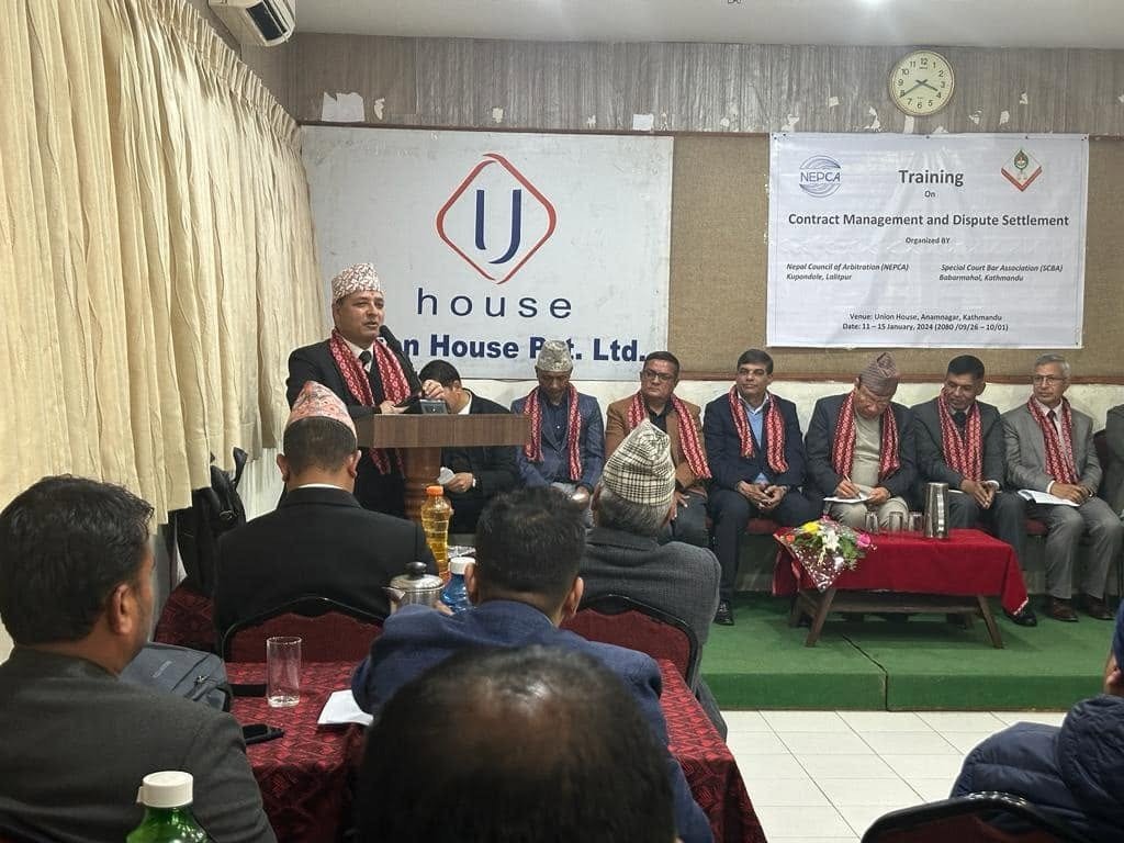 बिशेष अदालत बार एशोसिएशन र नेप्का द्वारा आयोजित तालिम