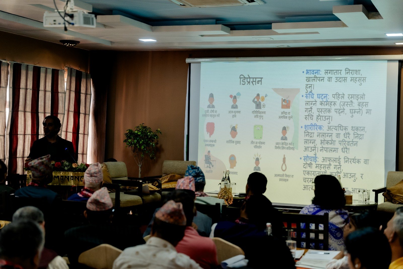 Mental Well-being and Stress Management program image
